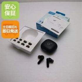 超美品 Anker Soundcore P40i ブラック ワイヤレスイヤホン ANKER 即日発送 土日祝発送OK 08000