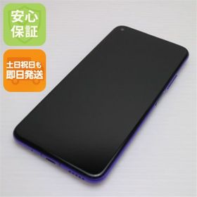 ファーウェイ(HUAWEI)の新品同様 SIMフリー HUAWEI nova 5T ミッドサマーパープル M777(スマートフォン本体)