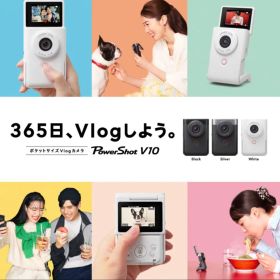 【美品】Canon Vlogカメラ PowerShot V10