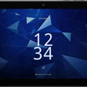Kyocera 法人向け業務用タブレット KC-T305C
