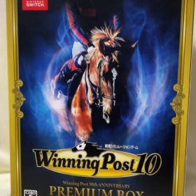 Winning Post10シリーズ30周年記念プレミアムボックス Switch