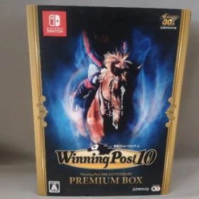 ニンテンドースイッチ Winning Post 10 シリーズ30周年記念プレミアムボックス (限定版)