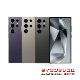 【未使用品〜中古品】SAMSUNG Galaxy S24 Ultra SC-52E 256GB/512GB/1TB docomo版SIMフリー 本体 最大1年間保証 SIMロック解除済【スマホとタブレット販売のダイワン】