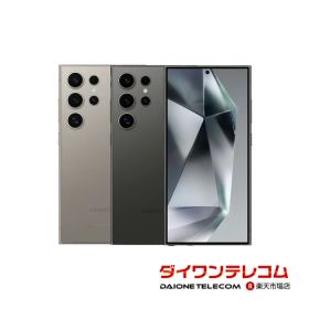 【美品】Galaxy S24Ultra 1TB スマートフォン(中古) Galaxy S24 Ultra 1TB 新品 189,900円 中古 113,000円 | ネット最安値