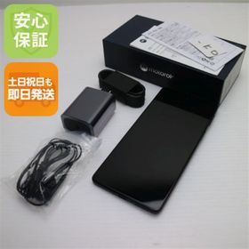 モトローラ(Motorola)の超美品 SIMフリー motorola edge 20 フロストオニキス M777(スマートフォン本体)