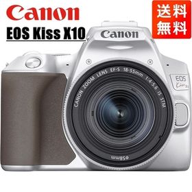 キヤノン Canon EOS Kiss X10 EF-S 18-55mm STM 標準 レンズセット シルバー 手振れ補正 デジタル一眼レフ カメラ 中古