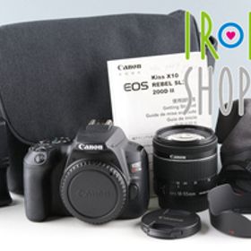 Canon Kiss EOS X10 + EF-S 18-55mm F/4-5.6 IS STM Lens #47544L10