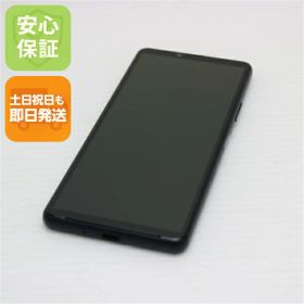 Xperia 10 III Lite 新品 49,700円 中古 11,000円 | ネット最安値の