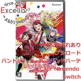 [bn:18] バンドリ！ ガールズバンドパーティ！ for Nintendo Switch