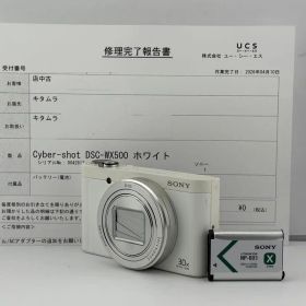 ★ソニー SONY Cyber-shot DSC-WX500 ホワイト