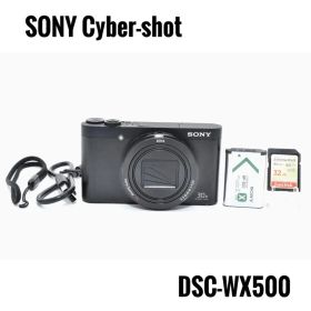 【美品中古】SONY DSC-WX500 コンパクトカメラ DSC-WX500 新品 50,000円 中古 16,100円 | ネット最安値の価格比較