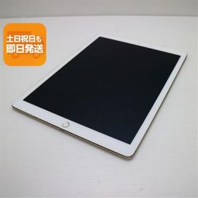 iPad Pro (12.9インチ) 128GB ゴールド　第一世代 Amazon.com : Apple iPad Pro (128GB, Wi-Fi, Gold) 12.9in Tablet