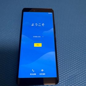 少しお値下げ(スマホ)楽天ハンド中古美品 楽天市場】【中古】 Rakuten Mobile Rakuten Hand 5G P780 128GB SIM