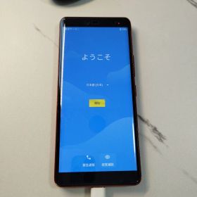 Rakuten Hand レッド 64 GB p710 ケースおまけ