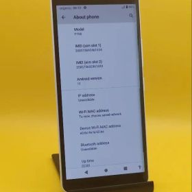 Rakuten Hand 5G P780 android11 携帯本体