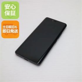 美品 Rakuten Hand ブラック 即日発送 スマホ 白ロム 楽天 土日祝発送OK 01000