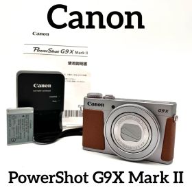 美品♪ Canon PowerShot G9X Mark II シルバー