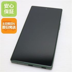シャープ(SHARP)の超美品 SIMフリー AQUOS R9 グリーン スマホ SHARP 即日発送 土日祝発送OK M555(スマートフォン本体)