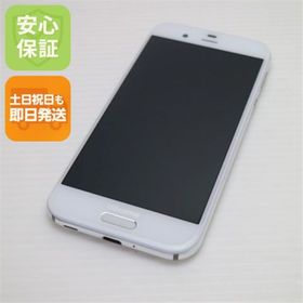 アクオス(AQUOS)の超美品 SH-03J AQUOS R ホワイト 白ロム M555(スマートフォン本体)