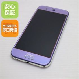 アクオス(AQUOS)の超美品 SH-03J AQUOS R ラベンダー 白ロム M555(スマートフォン本体)