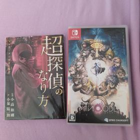 スパイクチュンソフト(Spike Chunsoft)の特典付き)超探偵事件簿 レインコード Nintendo Switch(家庭用ゲームソフト)