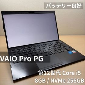 i5 第12世代 LTE 軽量 VAIO Pro PG #66689