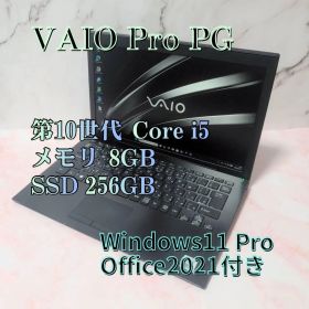 VAIO Pro PG 第10世代 Core i5 8GB SSD 256GB Office付き 即納 初心者にも 届いてすぐ使えます◎ マウスはおまけ♪ Y138-F