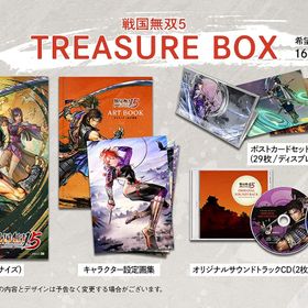 【PS4】戦国無双5 TREASURE BOX