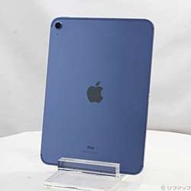 iPad 第10世代 64GB ブルー MQ6K3J／A