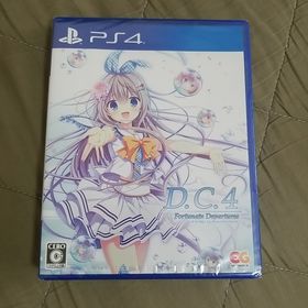 プレイステーション4(PlayStation4)のD.C.4 Fortunate Departures ～ダ・カーポ4～ フォー…(家庭用ゲームソフト)
