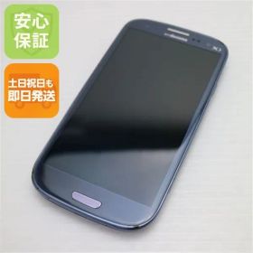 良品中古 SC-06D ブルー(ブラック) 即日発送 DoCoMo スマホ SAMSUNG GALAXY S Ⅲ 本体 白ロム 土日祝発送OK 06000