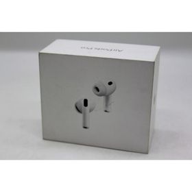 AirPods Pro 3 中古 28,160円 | ネット最安値の価格比較 プライスランク