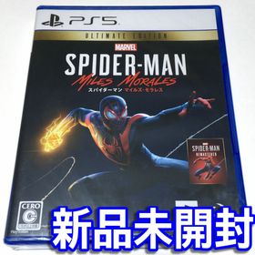 ソニー(SONY)の■新品未開封ＰＳ５ スパイダーマン:マイルズモラレス:アルティメットエディション(家庭用ゲームソフト)
