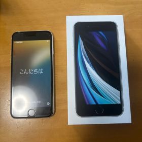 Apple iPhone SE (第2世代) ホワイト 64GB ジャンク