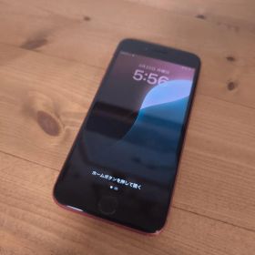 Apple iPhoneSE（第2世代）64GB SIMフリー