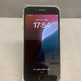 美品 国内版 SIMフリー iPhoneSE 第2世代 64GB ホワイト色