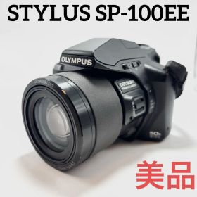 【週末限定値下げ】【美品】OLYMPUS STYLUS SP-100EE