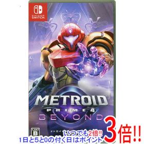 【いつでも2倍！1日と5.0のつく日、18日は3倍！】【中古】メトロイドプライム4 ビヨンド Nintendo Switch