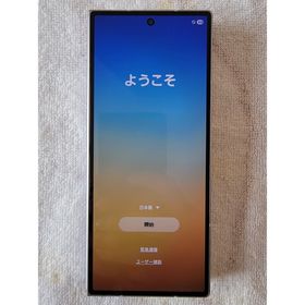 ギャラクシー(Galaxy)の【極美品】Galaxy Z Fold6 256GB au版 / 判定○ /訳あり(スマートフォン本体)