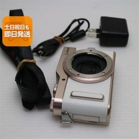 超美品 DC-GF10 ホワイト 中古 Panasonic あすつく 土日祝発送OK
