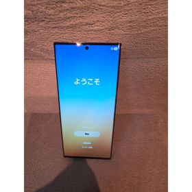 ギャラクシー(Galaxy)の【超美品/完済確定】Galaxy S23 Ultra256GB auSIMフリー(スマートフォン本体)