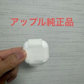 新品未開封 AirPods 4 アクティブノイズキャンセリング搭載