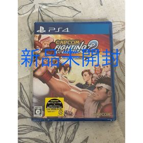 カプコン(CAPCOM)の【新品未開封】カプコン ファイティング コレクション2 ps4(家庭用ゲームソフト)