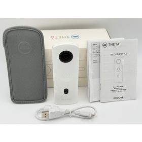 リコー(RICOH)の【極上美品】RICOH THETA SC2 ホワイト リコー シータ(コンパクトデジタルカメラ)