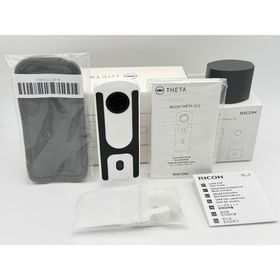 【極上美品】RICOH THETA SC2 ホワイト オマケ付 リコー シータ(コンパクトデジタルカメラ)