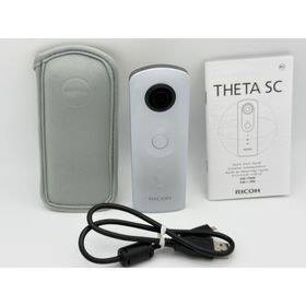 リコー(RICOH)のRICOH THETA SC ホワイト リコー シータ 360度カメラ(コンパクトデジタルカメラ)