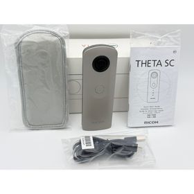 リコー(RICOH)の【美品】RICOH THETA SC ベージュ リコー シータ 360度カメラ(コンパクトデジタルカメラ)