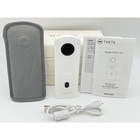 リコー(RICOH)のRICOH THETA SC2 ホワイト リコー シータ 360度カメラ(コンパクトデジタルカメラ)