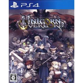 ユニコーンオーバーロード／ＰＳ４(家庭用ゲームソフト)