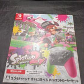 スプラトゥーン2 すぐに遊べるセット HAC-013 NINTENDO